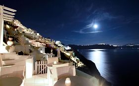 Residence Suites Santorini